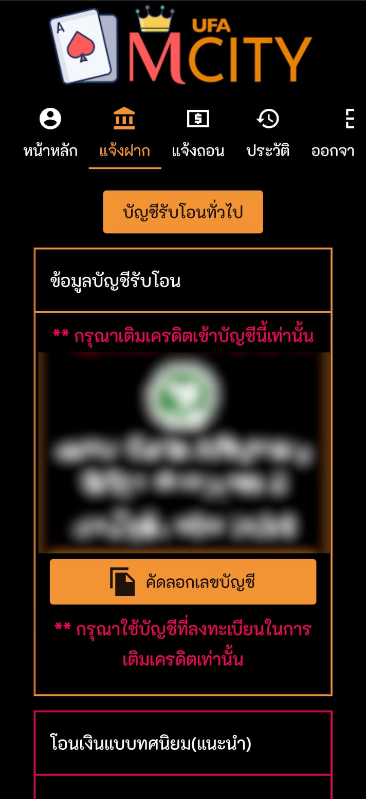 โปรโมชั่น ของขวัญ ปีใหม่ 2023