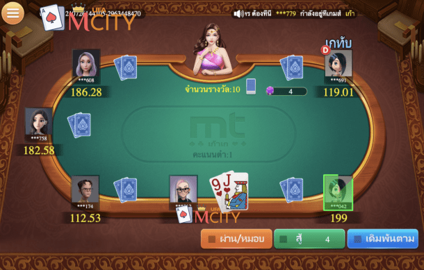 เก้าเก mt poker